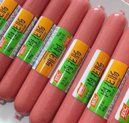 �����c�N��(bi��o)�C(j��)