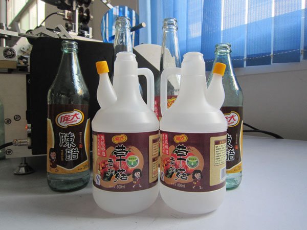 ʳ����ƿ�N�˙C